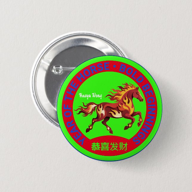 Year of the Fire Horse Lunar Badge Chinese Zodiac  2 Inch Round Button (Front & Back)