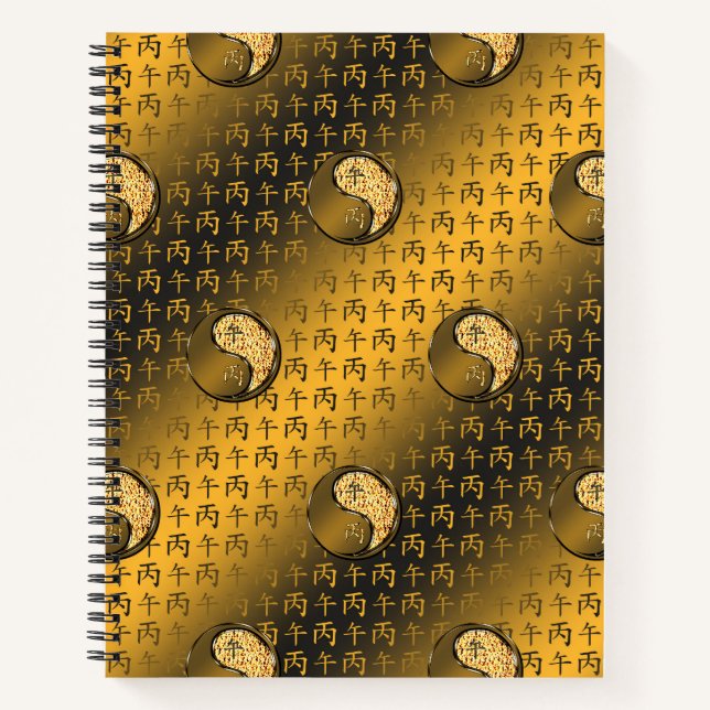 Year of the Fire Horse Notebook (Front)