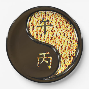 Year of the Fire Horse Paper Plate