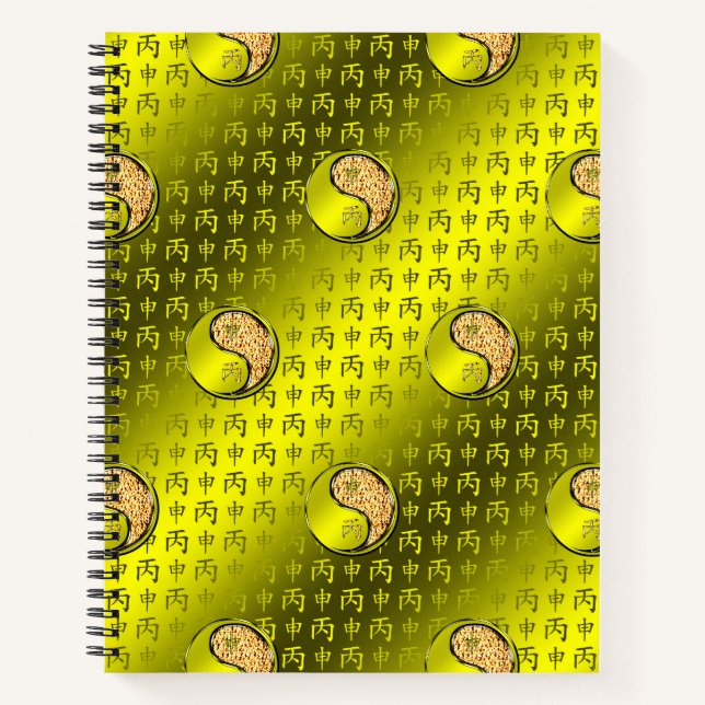 Year of the Fire Monkey Notebook (Front)