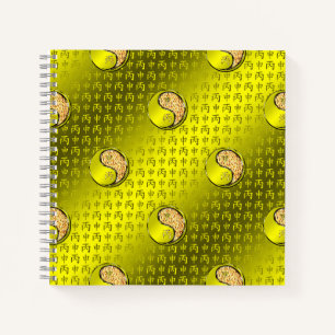 Year of the Fire Monkey Notebook