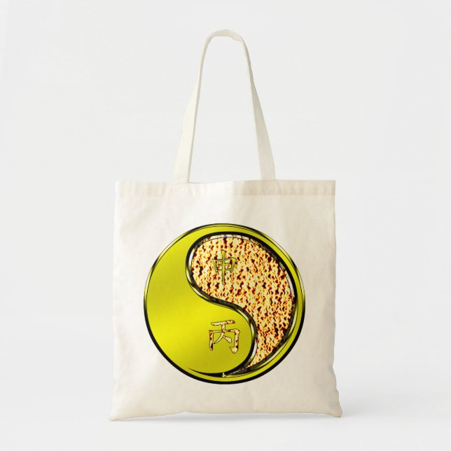 Year of the Fire Monkey Tote Bag (Front)