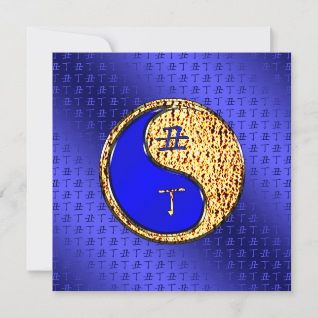 Year of the Fire Ox Card (Front)