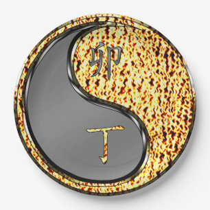 Year of the Fire Rabbit Paper Plate