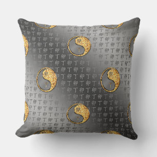 Year of the Fire Rabbit Throw Pillow