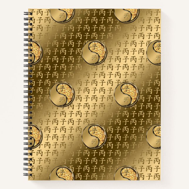 Year of the Fire Rat Notebook (Front)
