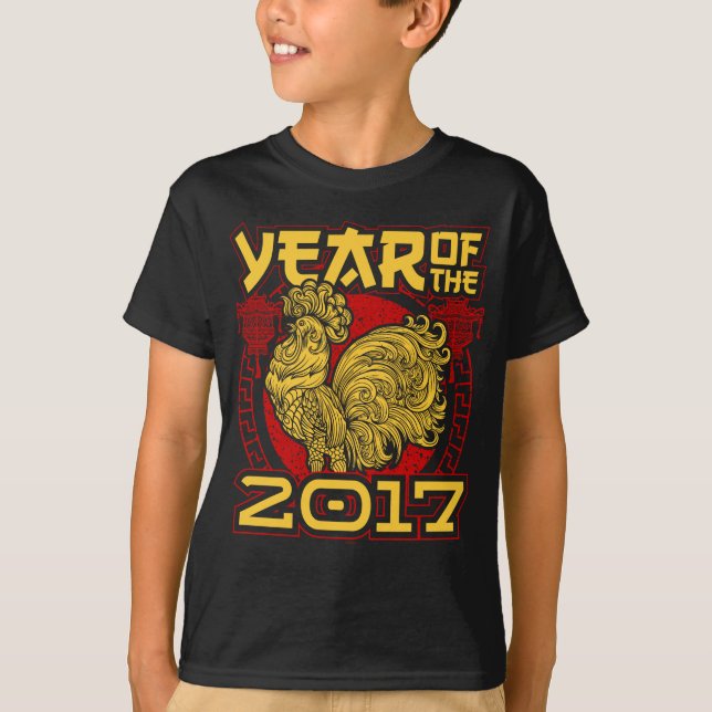 Year of the Fire Rooster 2017 Chinese Zodiac T-Shirt (Front)