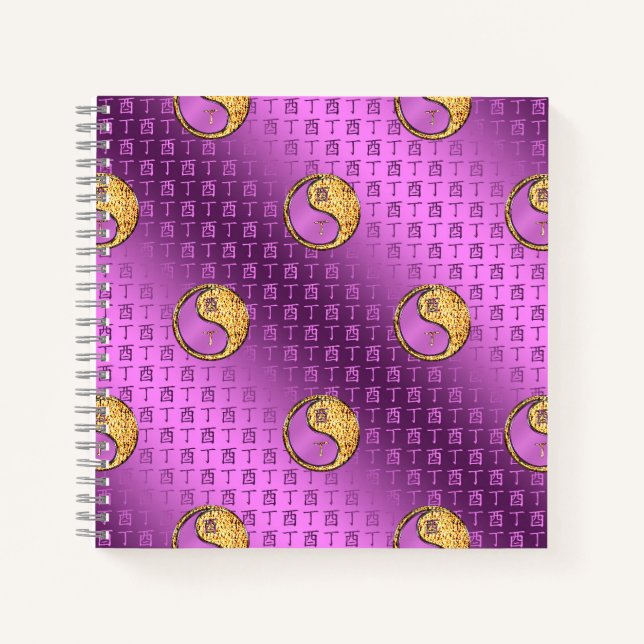 Year of the Fire Rooster Notebook (Front)