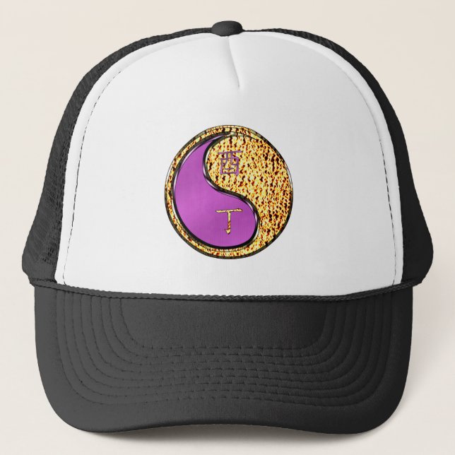 Year of the Fire Rooster Trucker Hat (Front)
