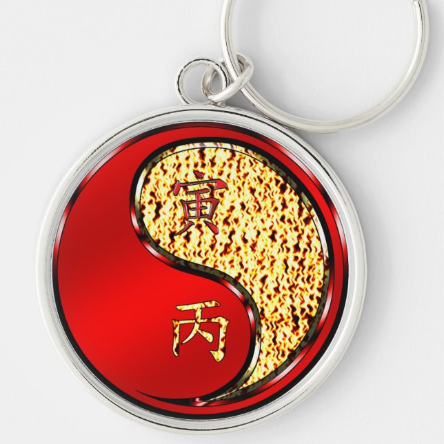 Year of the Fire Tiger Keychain (Front)