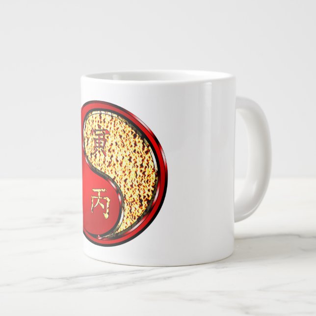 Year of the Fire Tiger Large Coffee Mug (Front Right)