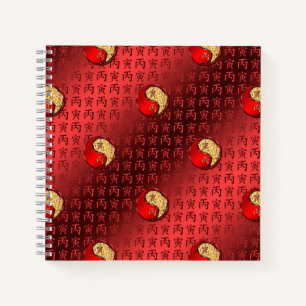 Year of the Fire Tiger Notebook