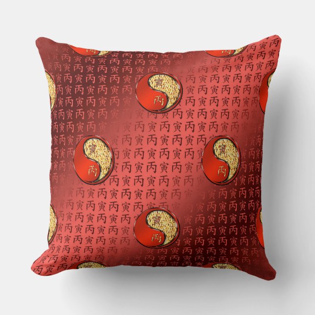 Year of the Fire Tiger Throw Pillow (Front)
