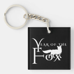 Year of the fox keychain