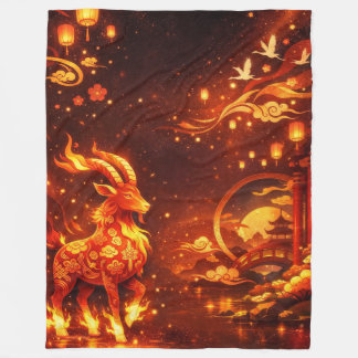 Year of the Goat 2027 Chinese Zodiac Blanket Throw