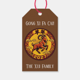 Year Of The Goat 2027 G Lunar New Year Gift Tags
