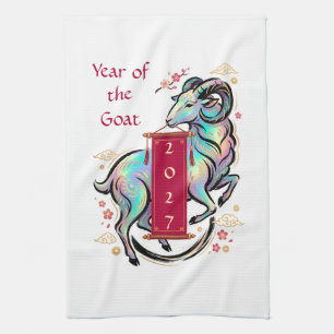 Year of the Goat 2027 Kitchen Towel