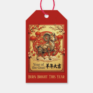 Year Of The Goat 2027 Lucky Lunar New Year Gift Tags