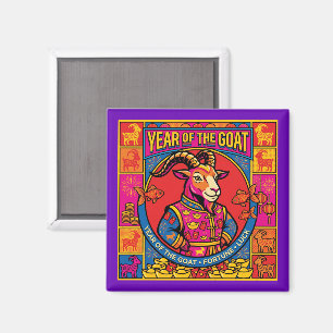 Year Of The Goat 2027 Lucky Lunar New Year Magnet