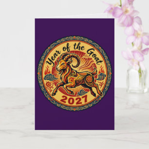 Year Of The Goat 2027 Lunar New Year Card