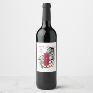 Year of the Goat 2027 Wine Label
