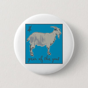 Year Of The Goat 2 Inch Round Button