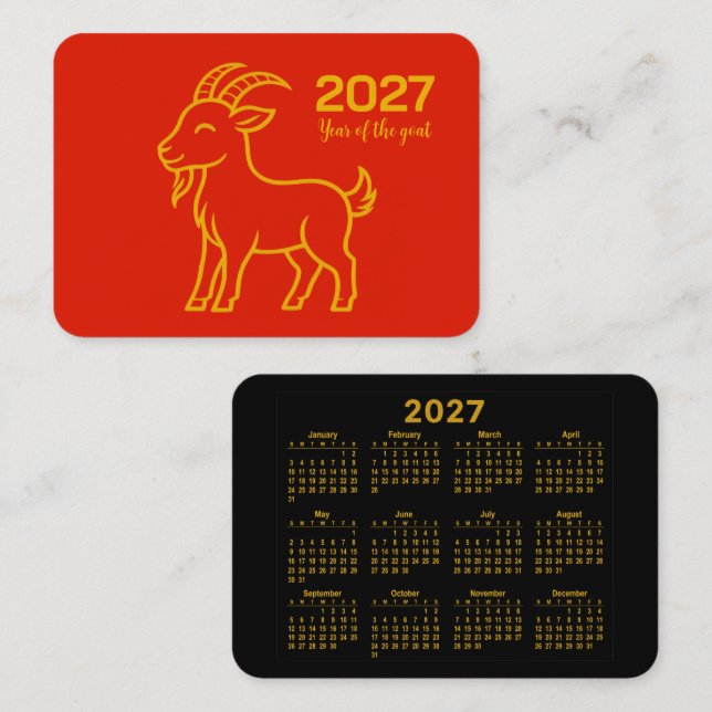 Year of the goat business card (Front/Back)