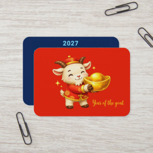 Year of the goat calendar 2027 business card
