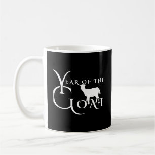 Year of the goat coffee mug