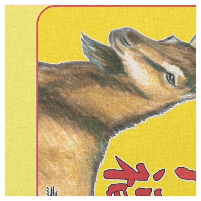 Year of the Goat-Good Luck! Fabric (Close Up)