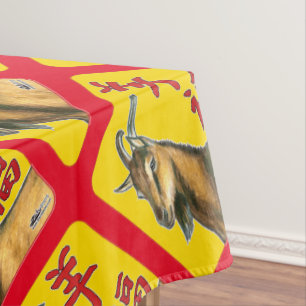 Year of the Goat-Good Luck! Tablecloth