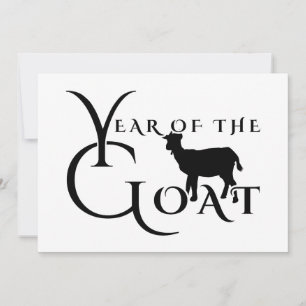 Year of the goat invitation