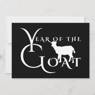 Year of the goat invitation