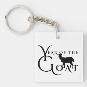 Year of the goat keychain