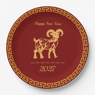 Year of the Goat Lunar New Year 2027 Paper Plate