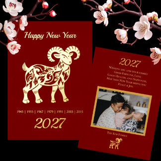Year of the Goat Lunar New Year 2027 Personalized Foil Holiday Card