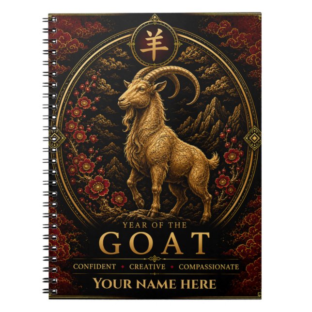 Year of the Goat Personalized Zodiac Notebook (Front)