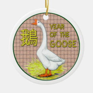 Year of the Goose Ceramic Ornament