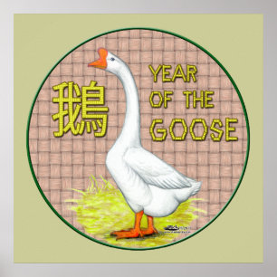 Year of the Goose Poster