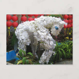 Year of the Horse 春節馬 ... Chinese Flower T Holiday Postcard