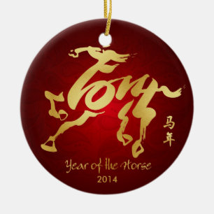 Year of the Horse 2014 - Chinese New Year Ceramic Ornament