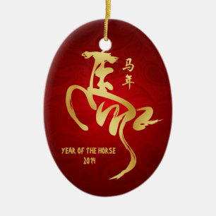 Year of the Horse 2014 - Chinese New Year Ceramic Ornament