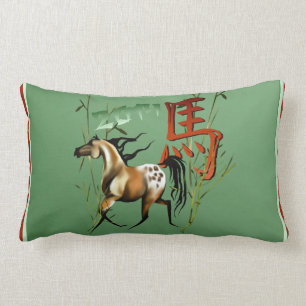 Year Of The Horse -2014 Lumbar Pillow