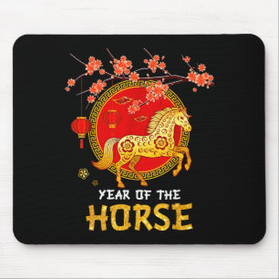 Year Of The Horse 2026 _2 Mouse Pad
