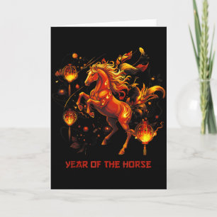 Year Of The Horse 2026 _3 Card