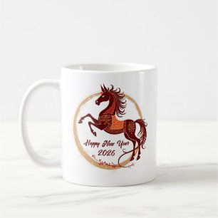 Year of the Horse 2026 Brown color Coffee Mug