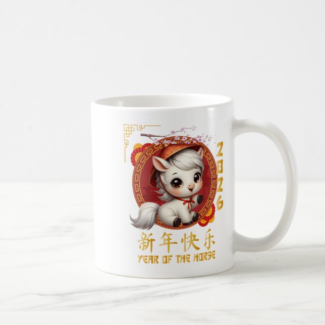 Year Of The Horse 2026 Chinese Lunar New Year 2026 Coffee Mug (Right)