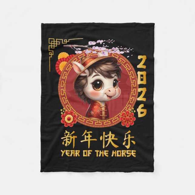 Year Of The Horse 2026 Chinese Lunar New Year 2026 Fleece Blanket (Front)