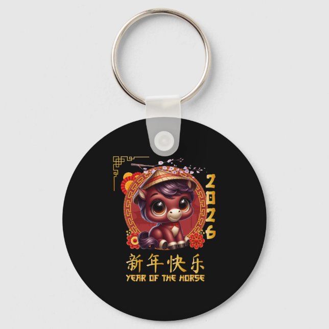 Year Of The Horse 2026 Chinese Lunar New Year 2026 Keychain (Front)