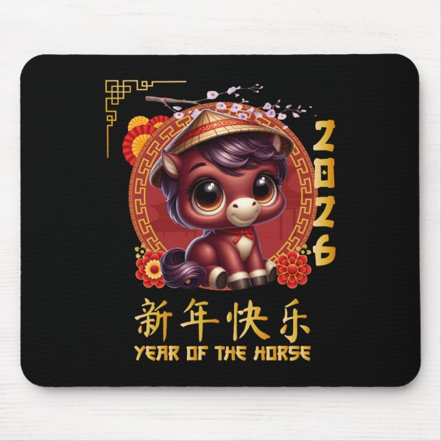 Year Of The Horse 2026 Chinese Lunar New Year 2026 Mouse Pad (Front)